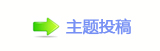 【香⽮㘀ࡔ豔楟쩎婦_쁎䡎Ÿ㈀　㈀㐀瑞㜀ࡧ﵎葶网】