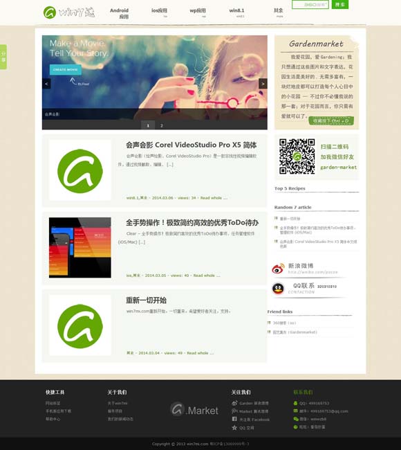 [香港资料大全+正版资料2023年开奖]